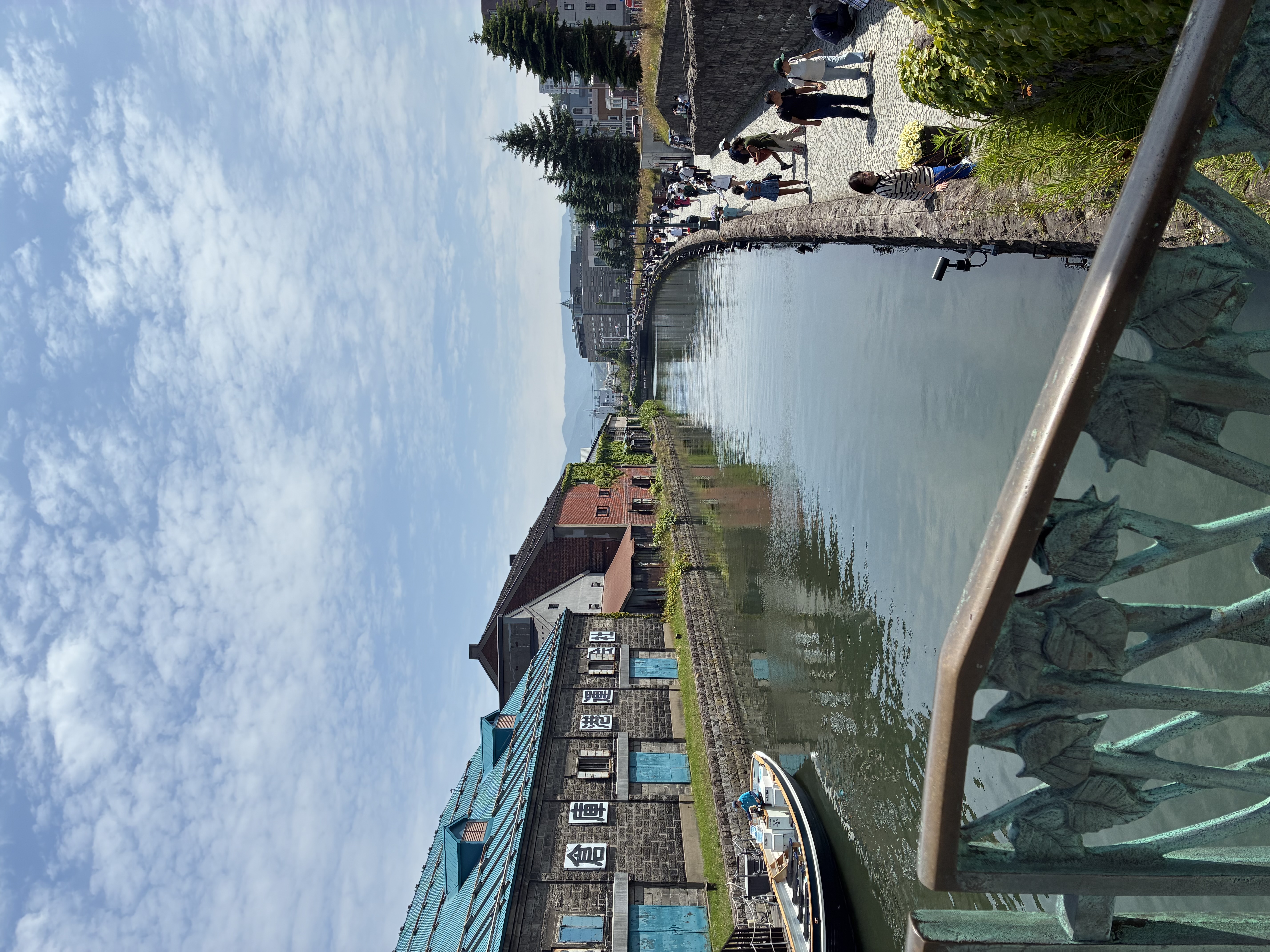 Otaru